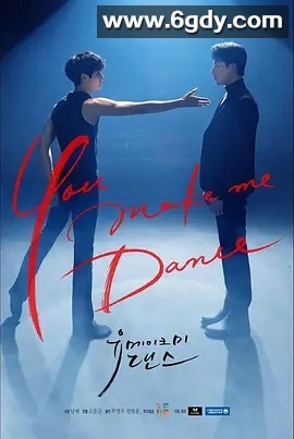 恋爱告急(2021)完结空迅雷网盘全集下载