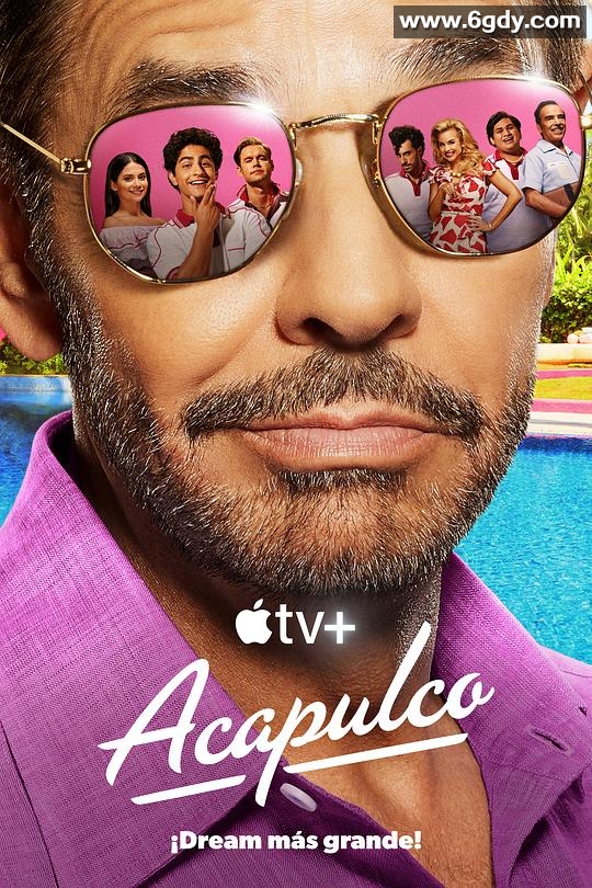 阿卡普尔科 第二季(2022)完结第02集迅雷网盘全集下载