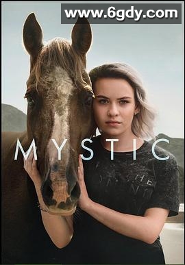 神马(2020)完结第09集迅雷网盘全集下载