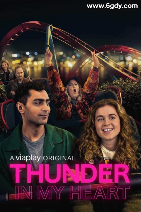 心随雷动(2022)完结第08集迅雷网盘全集下载