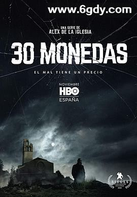 30枚硬币 第一季(2020)完结全8集迅雷网盘全集下载