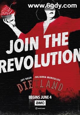 节食王国(2018)完结全10集迅雷网盘全集下载