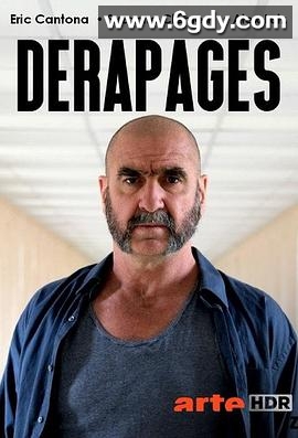 非常人力资源(2020)完结全6集迅雷网盘全集下载