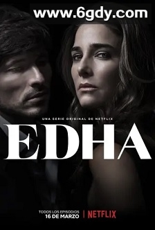 时尚复仇记(2018)完结全10集迅雷网盘全集下载