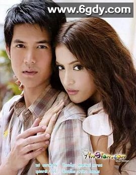 旋转的爱(2009)完结全18集迅雷网盘全集下载