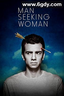 男追女第二季(2016)完结已完结迅雷网盘全集下载