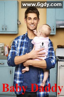 少男奶爸 第三季(2014)完结21集全迅雷网盘全集下载