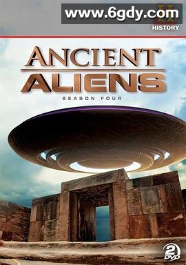 远古外星人 第四季(2012)完结已完结迅雷网盘全集下载