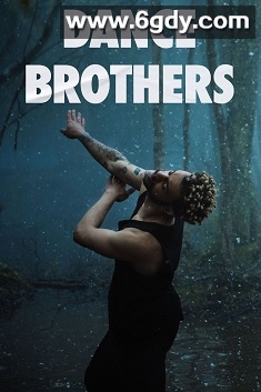 手足共舞(2022)完结全10集迅雷网盘全集下载