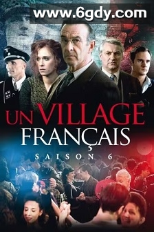 法兰西小镇 第六季(2014)完结12集全迅雷网盘全集下载