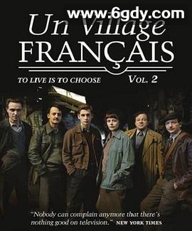 法兰西小镇 第二季(2009)完结6集全迅雷网盘全集下载