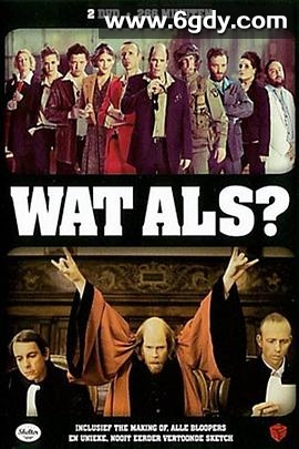 若是如此(2011)完结第08集完结迅雷网盘全集下载