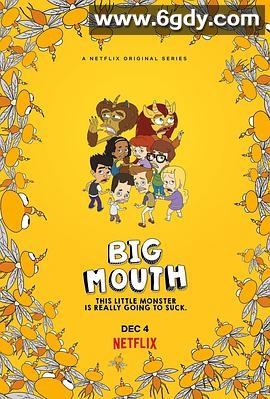 大嘴巴第四季(2020)完结已完结 共10集迅雷网盘全集下载