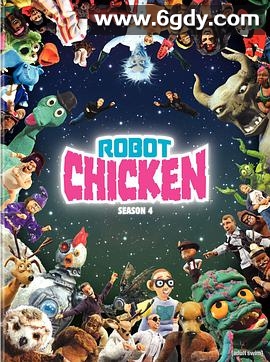 机器肉鸡第四季(2008)完结更新至2集迅雷网盘全集下载