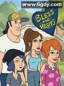 保佑哈特第一季(2019)完结完结迅雷网盘全集下载