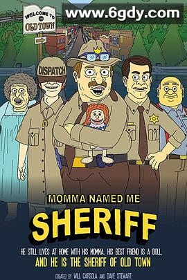 妈妈叫我警长第一季(2019)完结9集全迅雷网盘全集下载