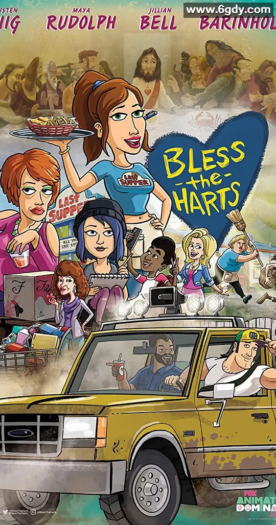 保佑哈特第二季(2020)完结更新至19集迅雷网盘全集下载