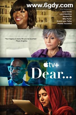 亲爱的 第二季(2022)完结已完结迅雷网盘全集下载