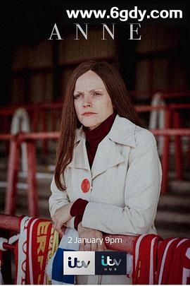 安妮(2022)完结4集全迅雷网盘全集下载