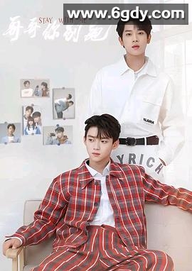 上瘾(2023)完结第15集迅雷网盘全集下载