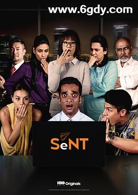 邮件门(2017)完结全08集迅雷网盘全集下载