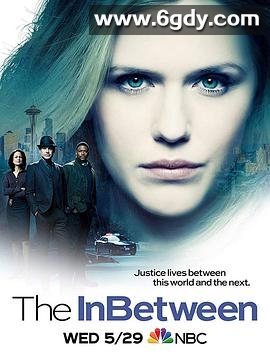 阴阳鉴(2019)完结10集全迅雷网盘全集下载