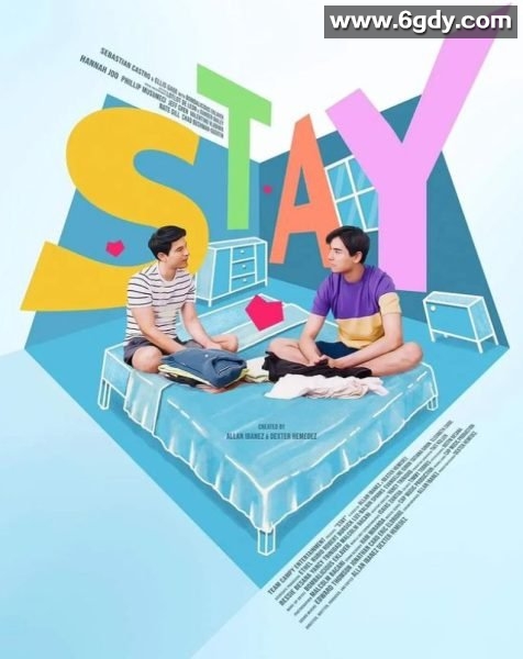 爱停留(2023)完结更新至第03集迅雷网盘全集下载