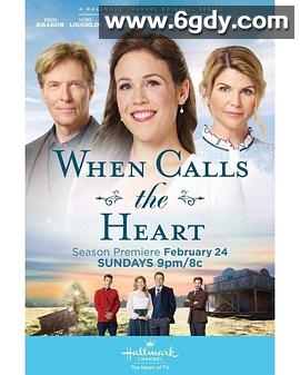 倾听心灵 第六季(2019)完结11集全迅雷网盘全集下载