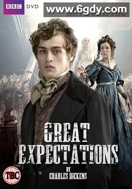 远大前程(2011)完结3集全迅雷网盘全集下载