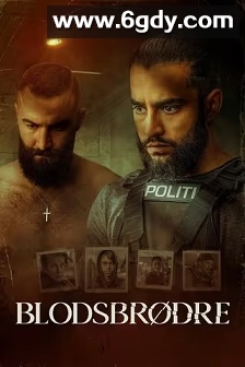 Blodsbrødre(2023)完结7集全迅雷网盘全集下载