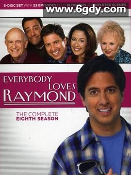 人人都爱雷蒙德 第八季(2003)完结23集全迅雷网盘全集下载