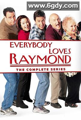 人人都爱雷蒙德 第六季(2001)完结25集全迅雷网盘全集下载
