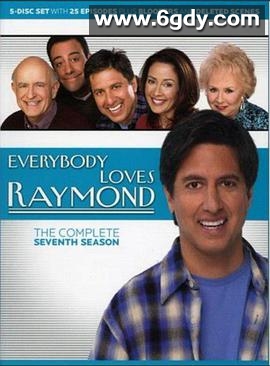 人人都爱雷蒙德 第七季(2002)完结24集全迅雷网盘全集下载