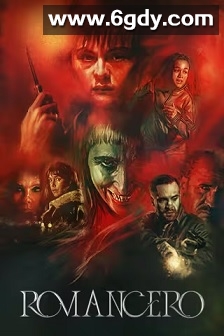 歌谣(2023)完结6集全迅雷网盘全集下载