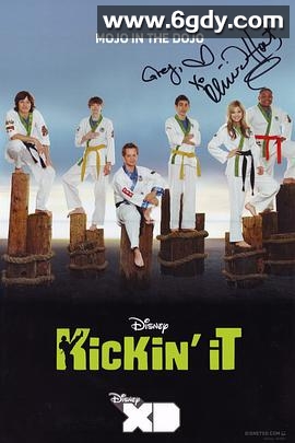 欢乐道场 第一季(2011)完结26集全迅雷网盘全集下载