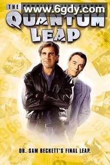 量子跳跃 第五季(1992)完结22集全迅雷网盘全集下载