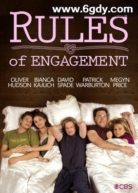 约会规则 第五季(2010)完结完结迅雷网盘全集下载