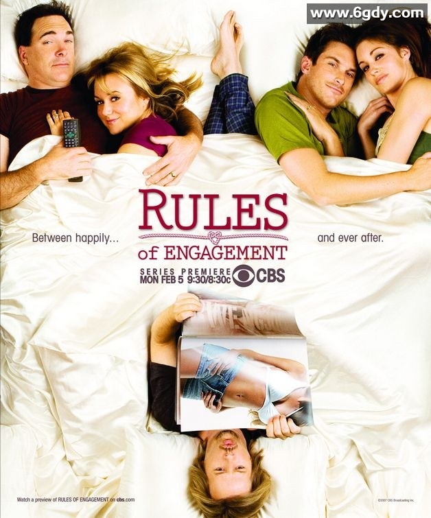 约会规则 第一季(2007)完结完结迅雷网盘全集下载