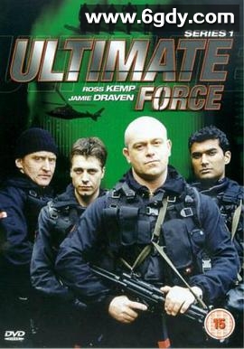 终极特警第一季(2002)完结全6集迅雷网盘全集下载