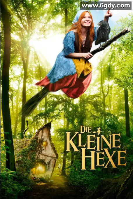 淘气小女巫第一季(2017)完结更新至13集迅雷网盘全集下载