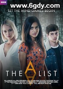 心机夏令营第二季(2021)完结已完结迅雷网盘全集下载