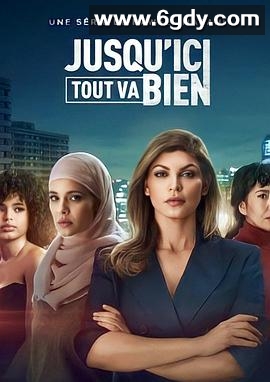 黑暗旋涡 第一季(2023)完结8集全迅雷网盘全集下载