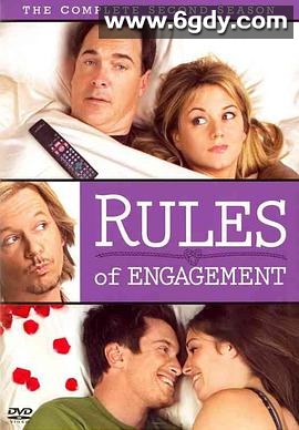 约会规则 第二季(2007)完结完结迅雷网盘全集下载