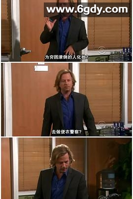 约会规则 第四季(2010)完结完结迅雷网盘全集下载