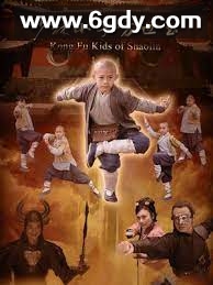 少林小子方世玉(2014)完结33集全迅雷网盘全集下载