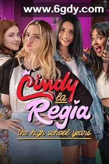 Cindy la Regia(2023)完结7集全迅雷网盘全集下载