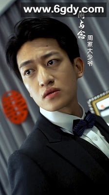 消失的新娘(0)完结已完结迅雷网盘全集下载