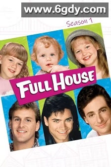 欢乐满屋 第一季(1987)完结22集全迅雷网盘全集下载