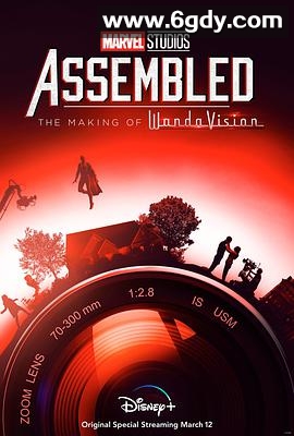 漫威影业：集结 第一季(2021)完结14集全迅雷网盘全集下载