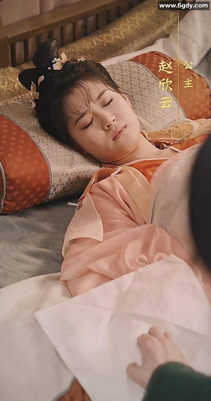 穿越后，我成了驸马(0)完结已完结迅雷网盘全集下载